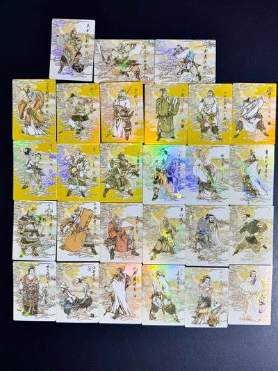 NO.24 好又多金牌大场，年前最后一期，全场中拍有礼！每周一站式配齐，方便凑单！（周6晚9点截拍，卖家送拍0抽成！ - 嗨卡水浒 人物卡27张不重复