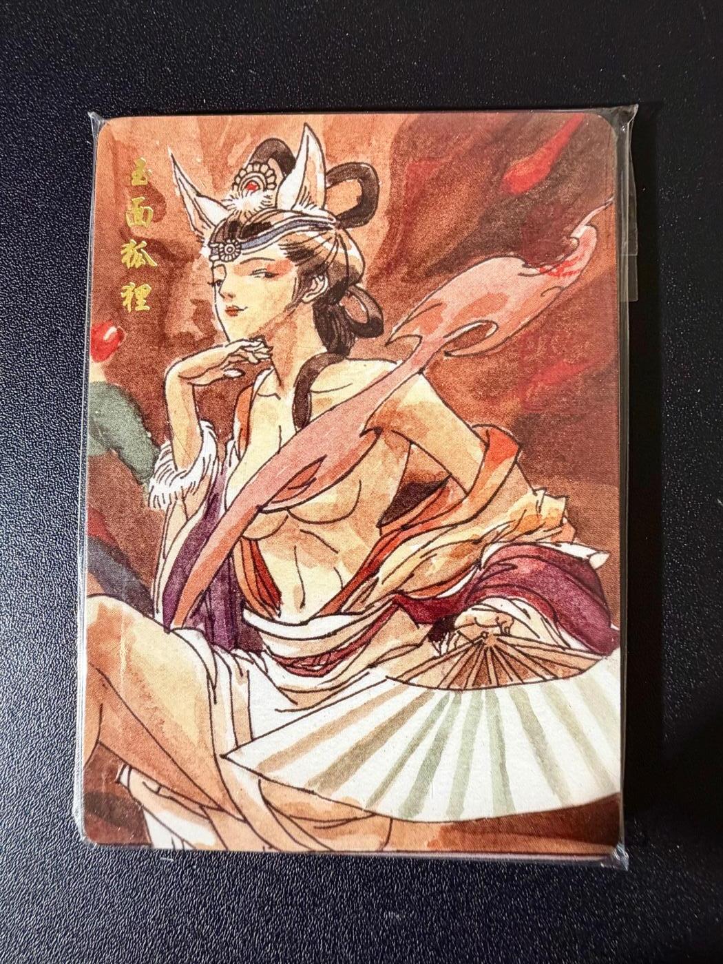 NO.24 好又多金牌大场，年前最后一期，全场中拍有礼！每周一站式配齐，方便凑单！（周6晚9点截拍，卖家送拍0抽成！ 超吉梦 张导 西游女妖 全新未拆 普卡一套