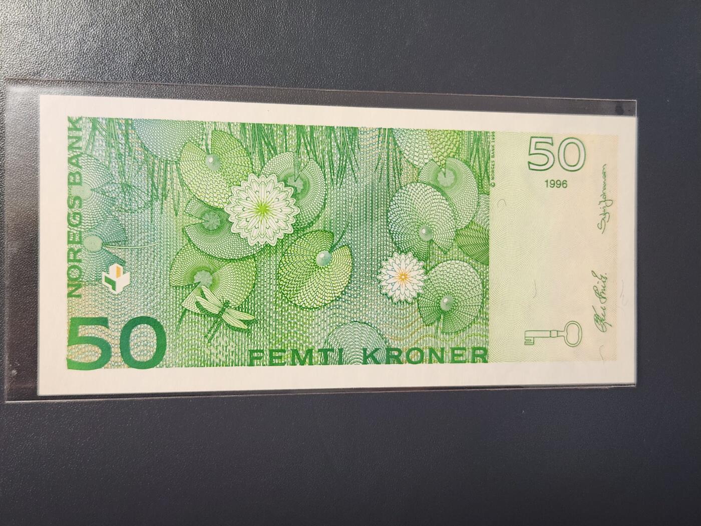 2月8号晚上8点 外国纸币自动截拍第21场 挪威第一版50 1996年新品