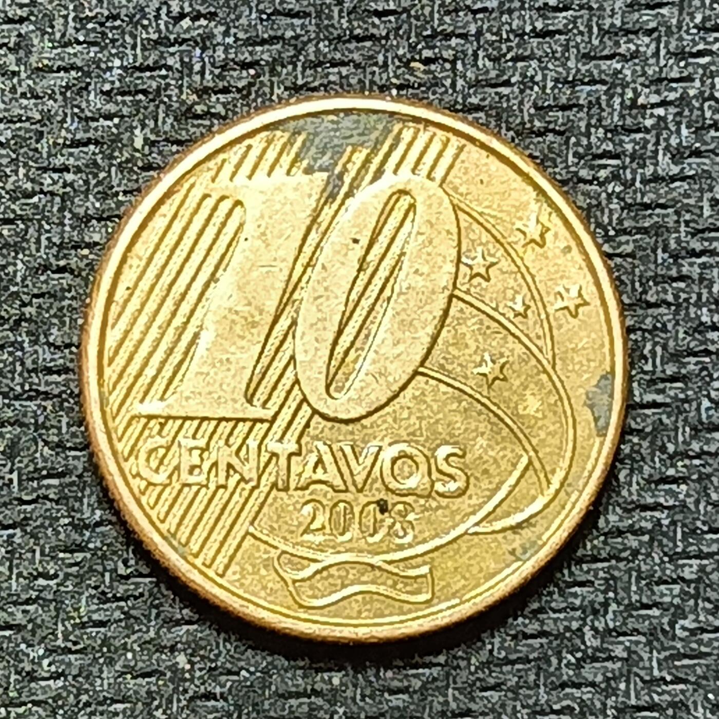 逸泉钱币2026B第十场世界钱币纪念币专场B1231-1615 1318巴西10生丁