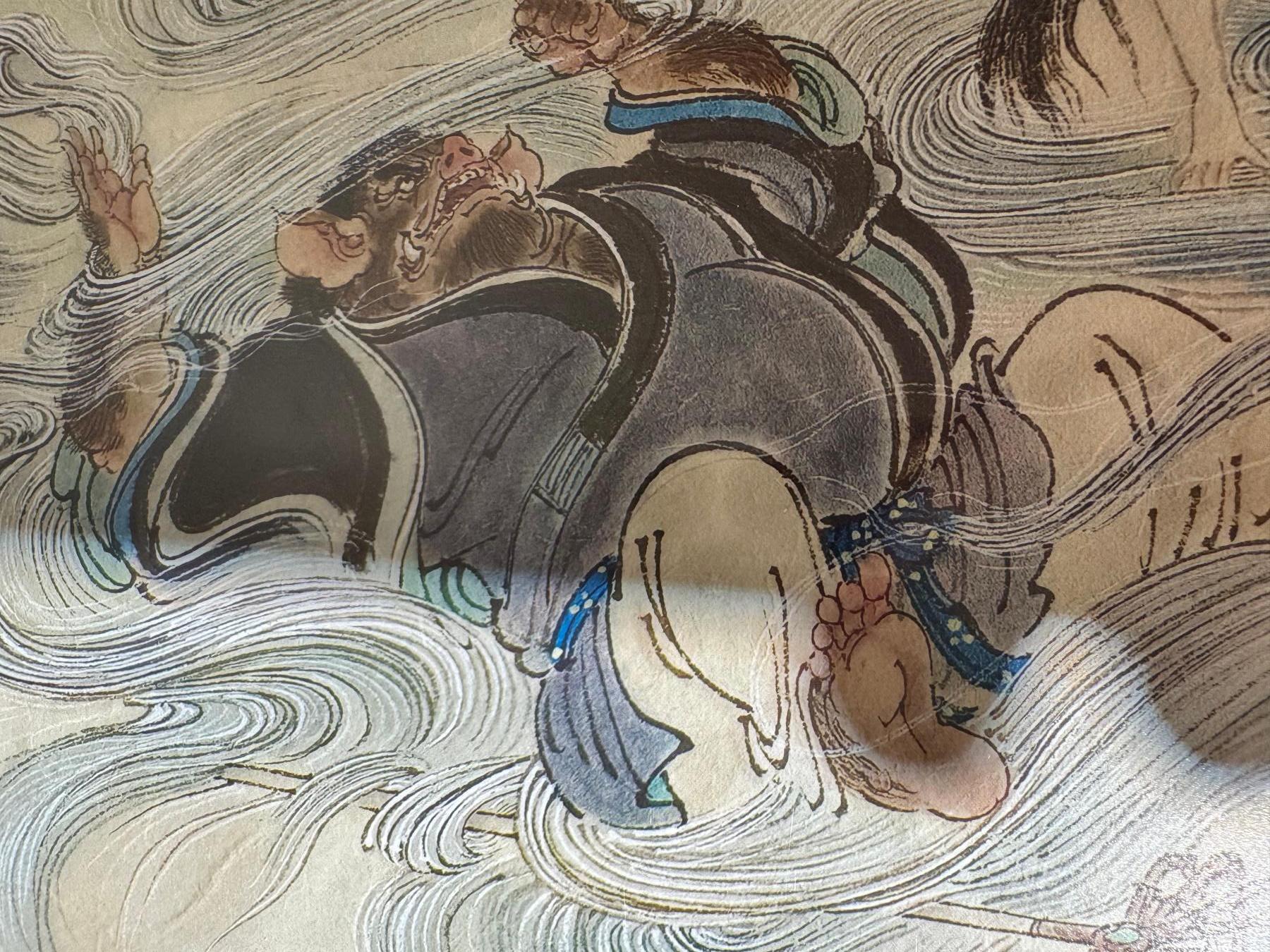 NO.24 好又多金牌大场，年前最后一期，全场中拍有礼！每周一站式配齐，方便凑单！（周6晚9点截拍，卖家送拍0抽成！ 王涌喆新绘西游 A4粗闪大卡 濯垢泉