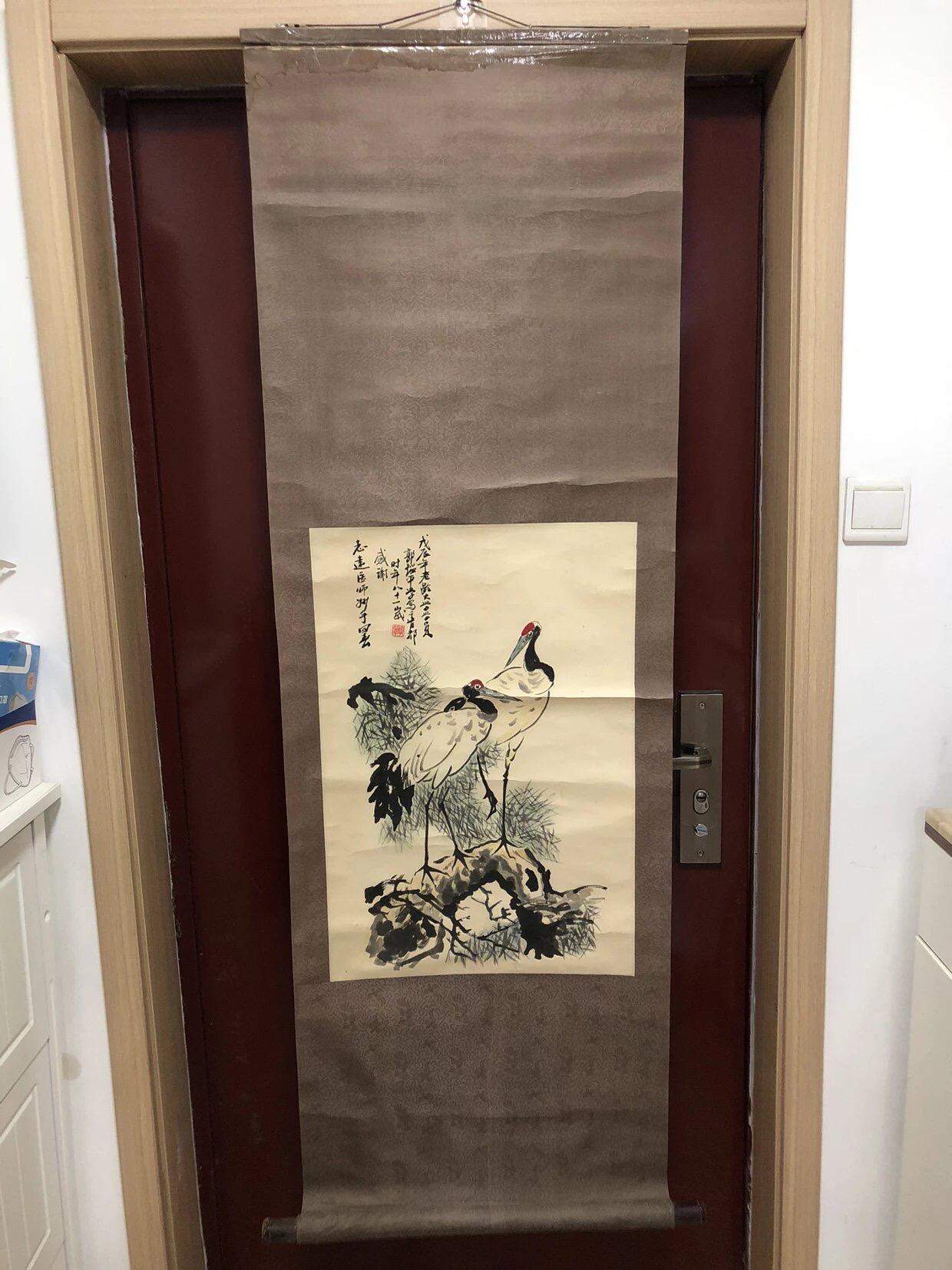 字画专场 仙鹤图