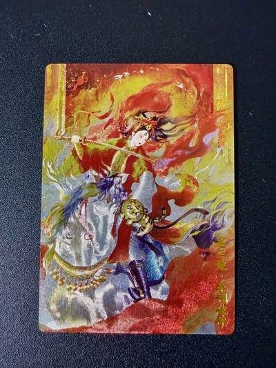 NO.24 好又多金牌大场，年前最后一期，全场中拍有礼！每周一站式配齐，方便凑单！（周6晚9点截拍，卖家送拍0抽成！ - 奇点 薄荷 一丈青扈三娘 粗闪