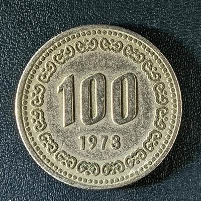 逸泉钱币2026第十二组世界钱币专场春节千件大拍A1614～2574 - 2194 韩国100元朝鲜半岛民族英雄李舜臣