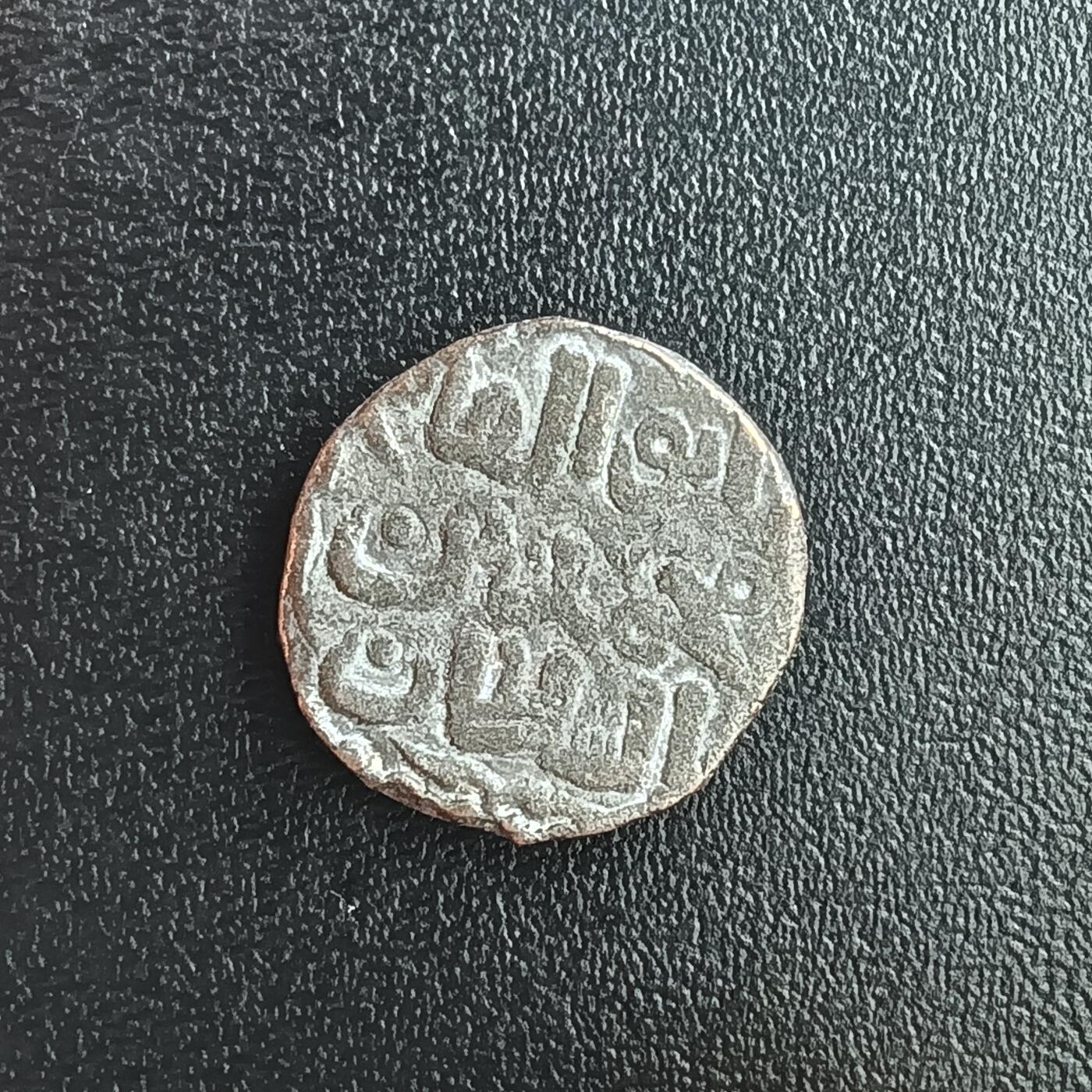 逸泉钱币2026第十二组世界钱币专场春节千件大拍A1614～2574 2474 丝绸之路打制币