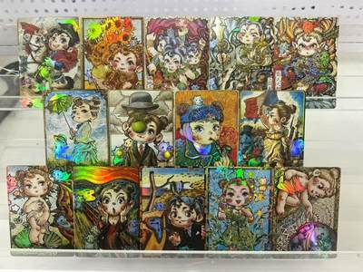 NO.24 好又多金牌大场，年前最后一期，全场中拍有礼！每周一站式配齐，方便凑单！（周6晚9点截拍，卖家送拍0抽成！ - 卡萃文化 李尊奇 路蓝奇境 彩闪一套14张