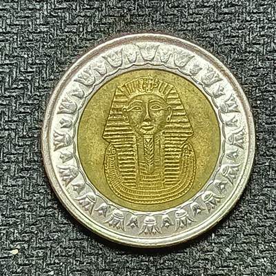 逸泉钱币2026B第十场世界钱币纪念币专场B1231-1615 - 1305埃及1镑