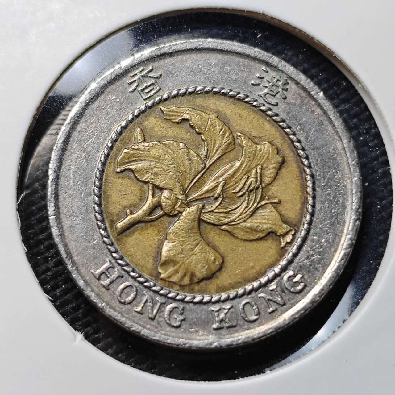 KK钱币收藏小铺  第395期  2月预留时间 周末发货