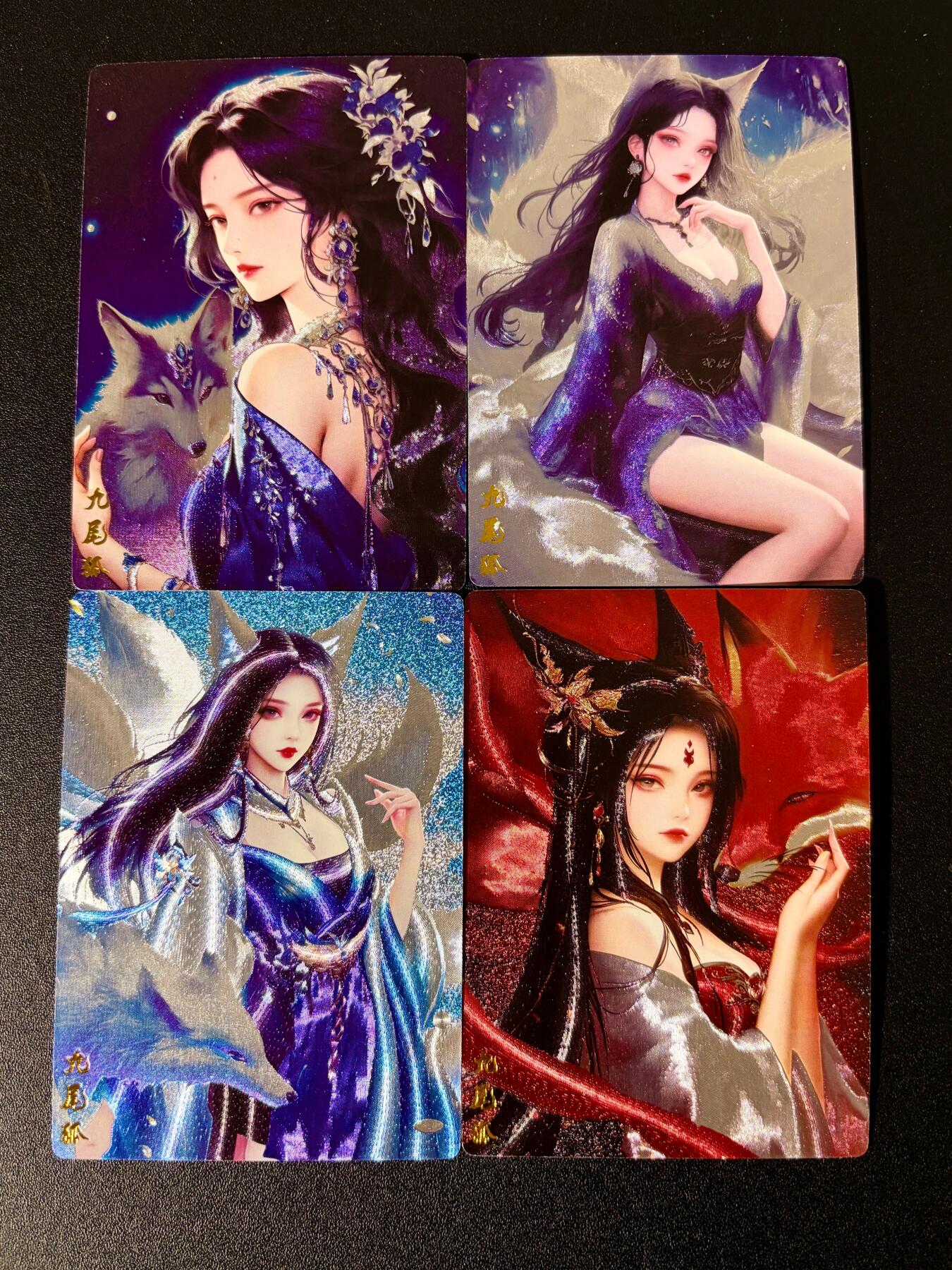 NO.24 好又多金牌大场，年前最后一期，全场中拍有礼！每周一站式配齐，方便凑单！（周6晚9点截拍，卖家送拍0抽成！ 奇点 九尾狐 粗闪4张