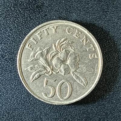 逸泉钱币2026第十二组世界钱币专场春节千件大拍A1614～2574 - 2225 新加坡50分