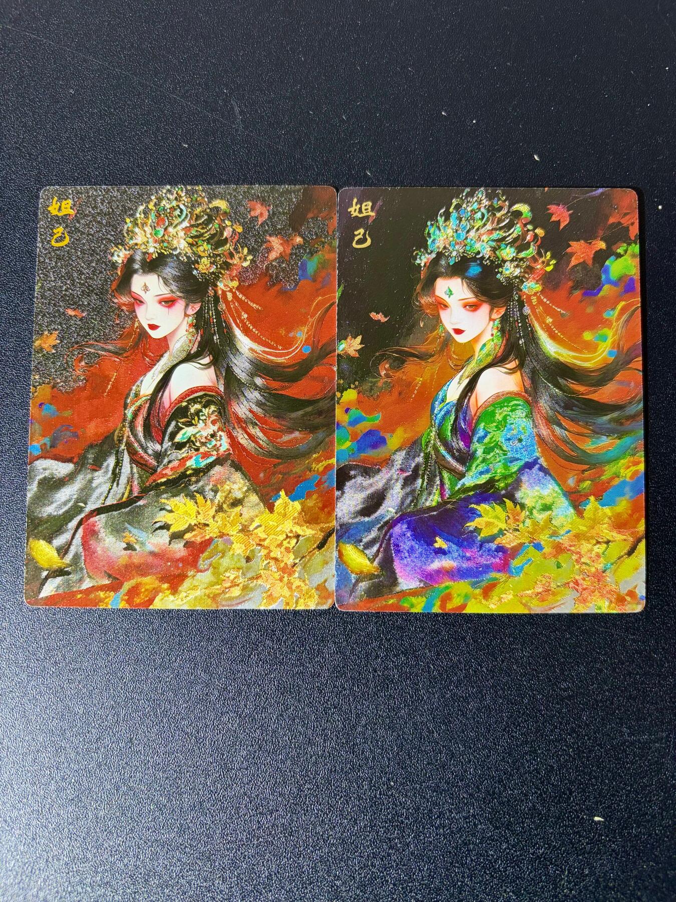 NO.24 好又多金牌大场，年前最后一期，全场中拍有礼！每周一站式配齐，方便凑单！（周6晚9点截拍，卖家送拍0抽成！ 奇点 妲己+异色 粗闪