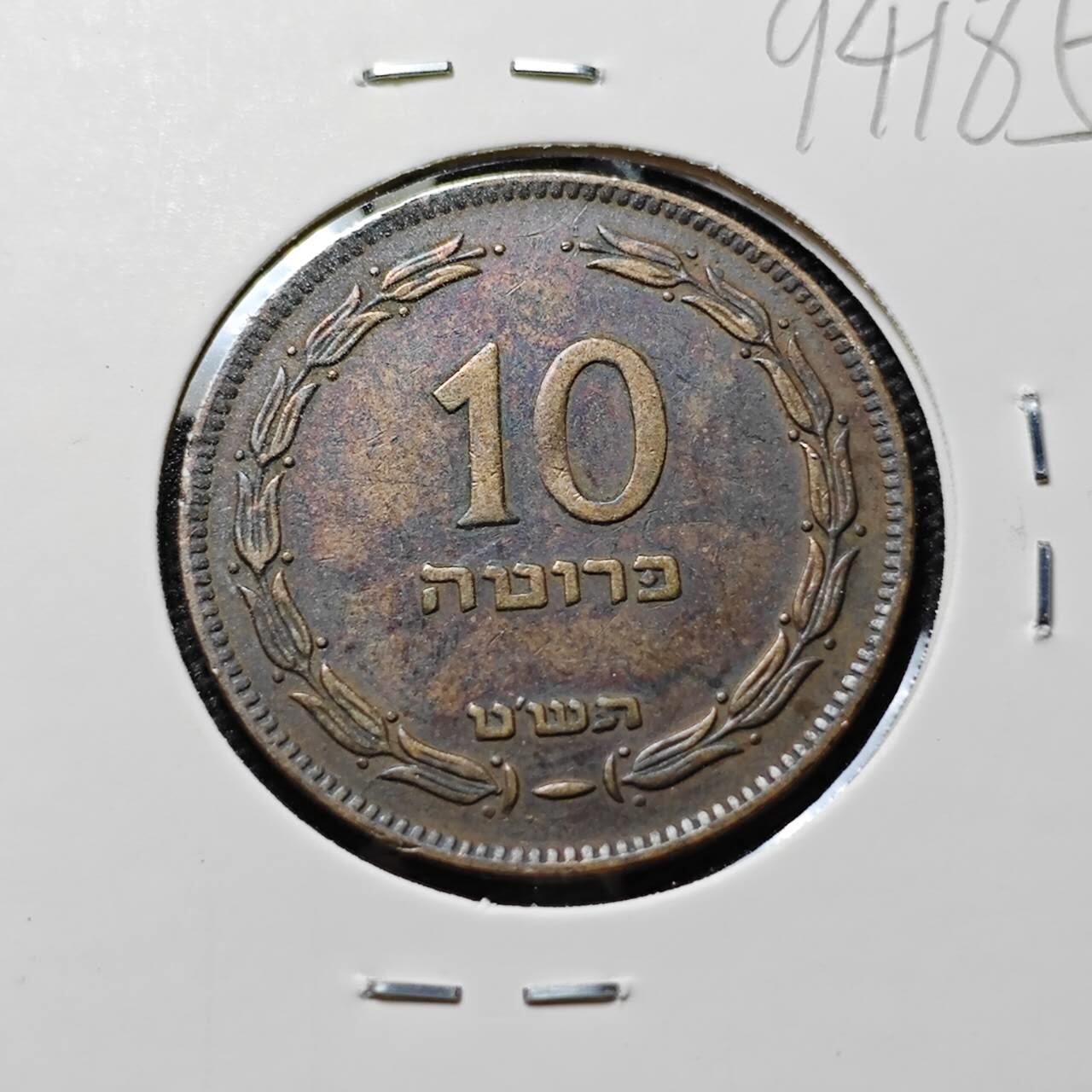 KK钱币收藏小铺  第394期  2月预留时间 周末发货