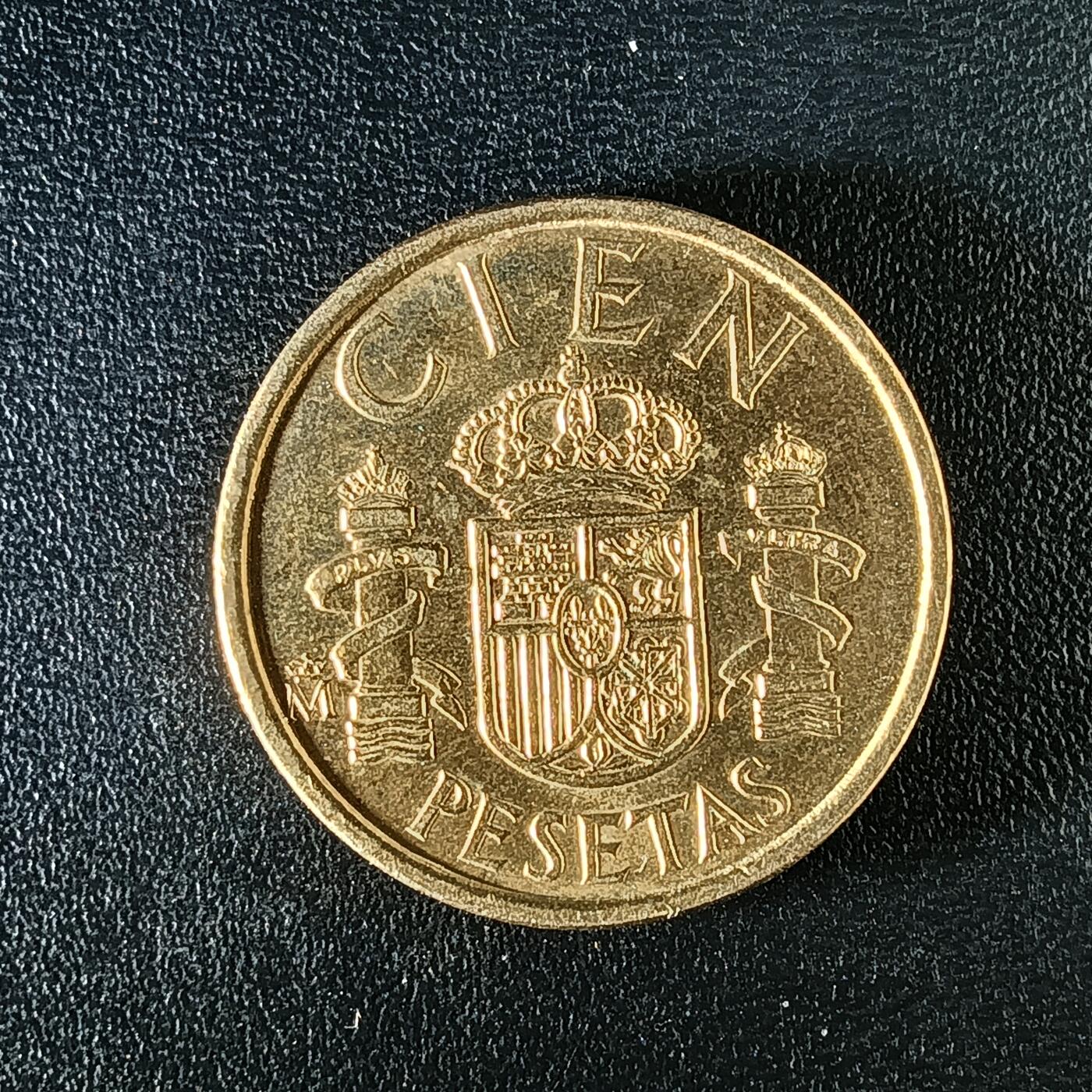 逸泉钱币2026第十二组世界钱币专场春节千件大拍A1614～2574 2343 西班牙100比赛塔