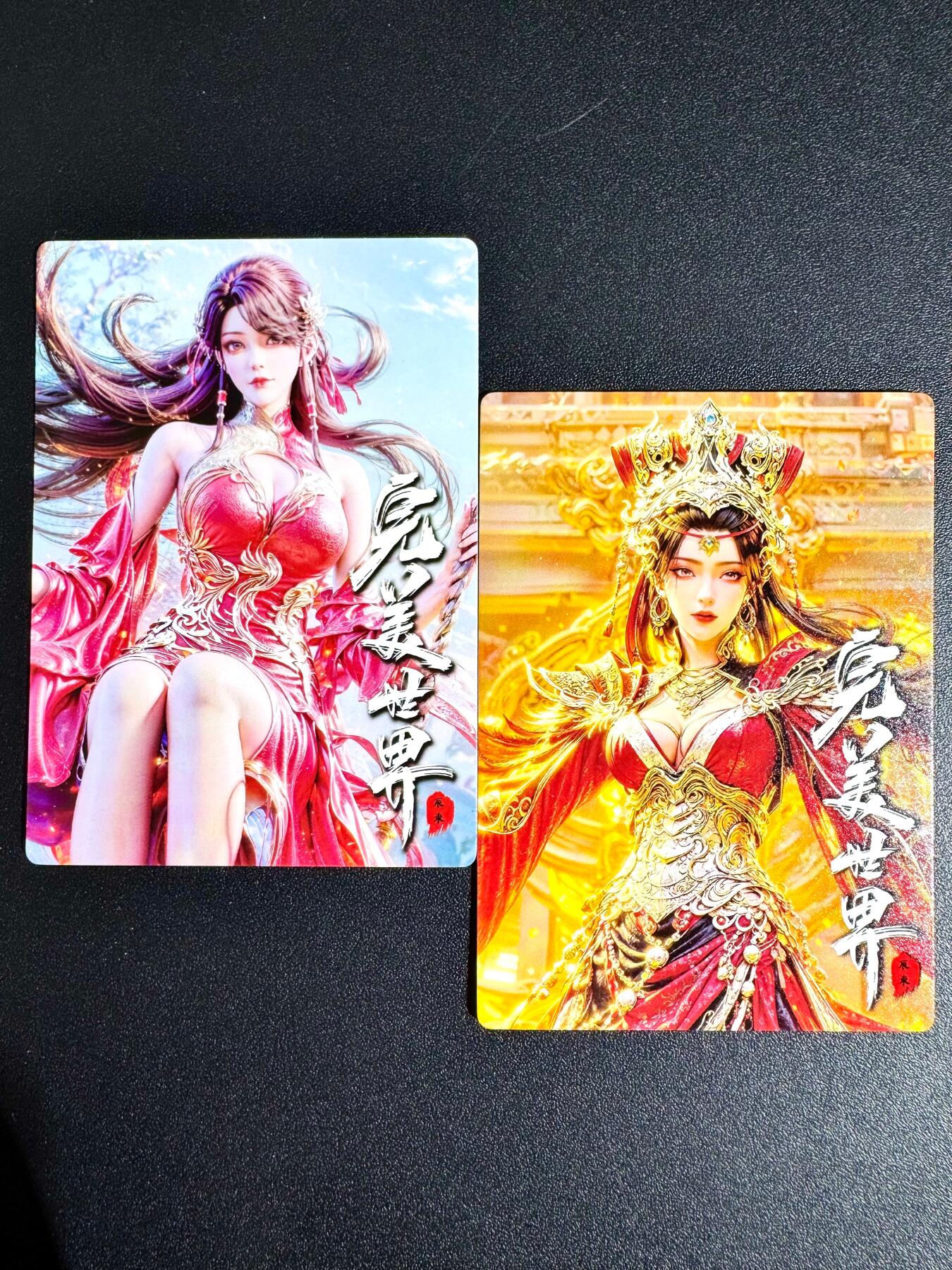 NO.24 好又多金牌大场，年前最后一期，全场中拍有礼！每周一站式配齐，方便凑单！（周6晚9点截拍，卖家送拍0抽成！ 奇点卡牌 完美世界 火族大祭司＋火灵儿 粗闪一对