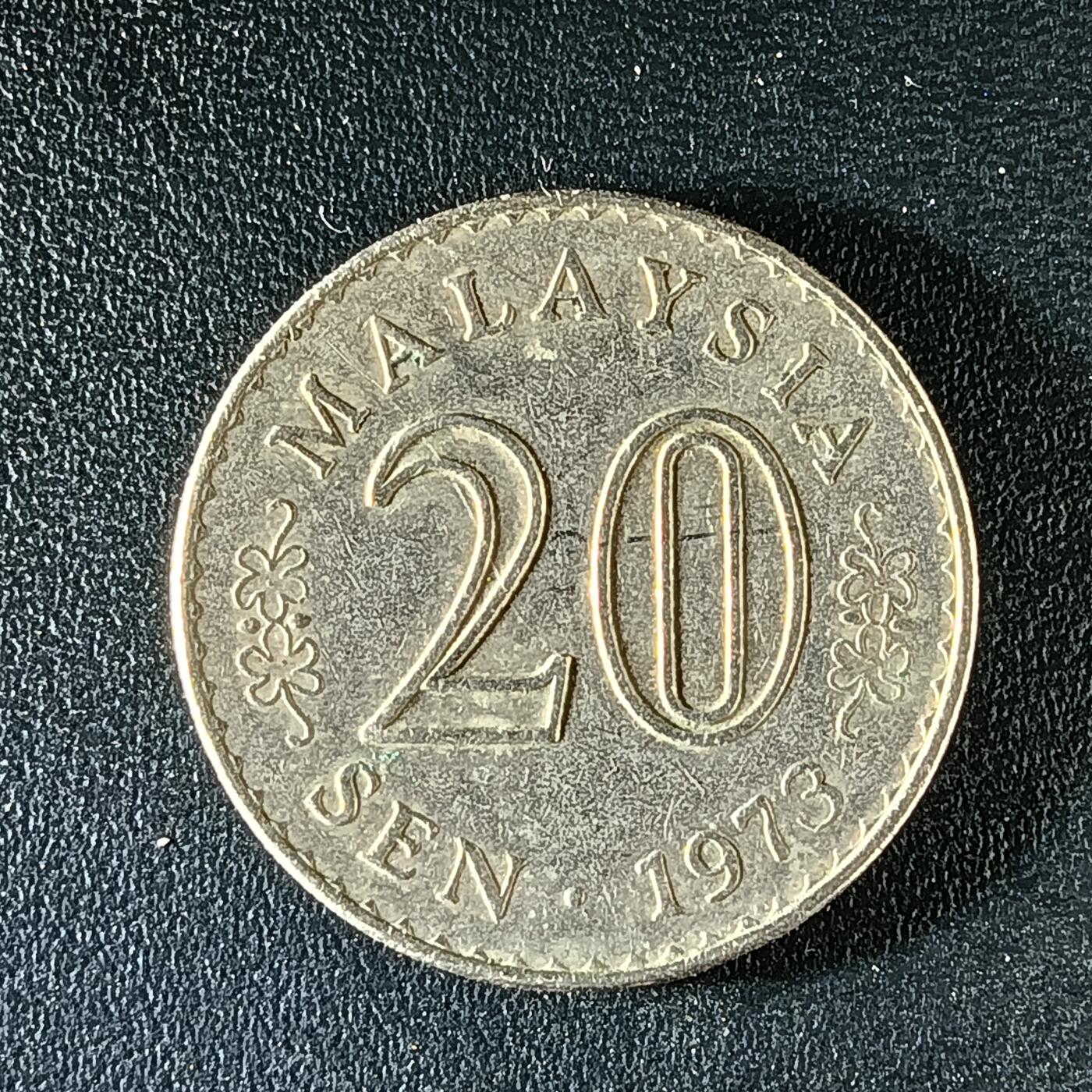 逸泉钱币2026第十二组世界钱币专场春节千件大拍A1614～2574 2189 马来西亚20分