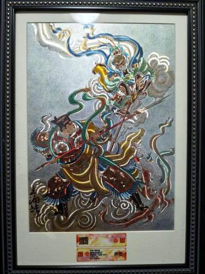 NO.24 好又多金牌大场，年前最后一期，全场中拍有礼！每周一站式配齐，方便凑单！（周6晚9点截拍，卖家送拍0抽成！ - 【8/90编亲签】百里 新绘西游 王涌喆亲签 大圣战小圣 A4粗闪大卡 带框