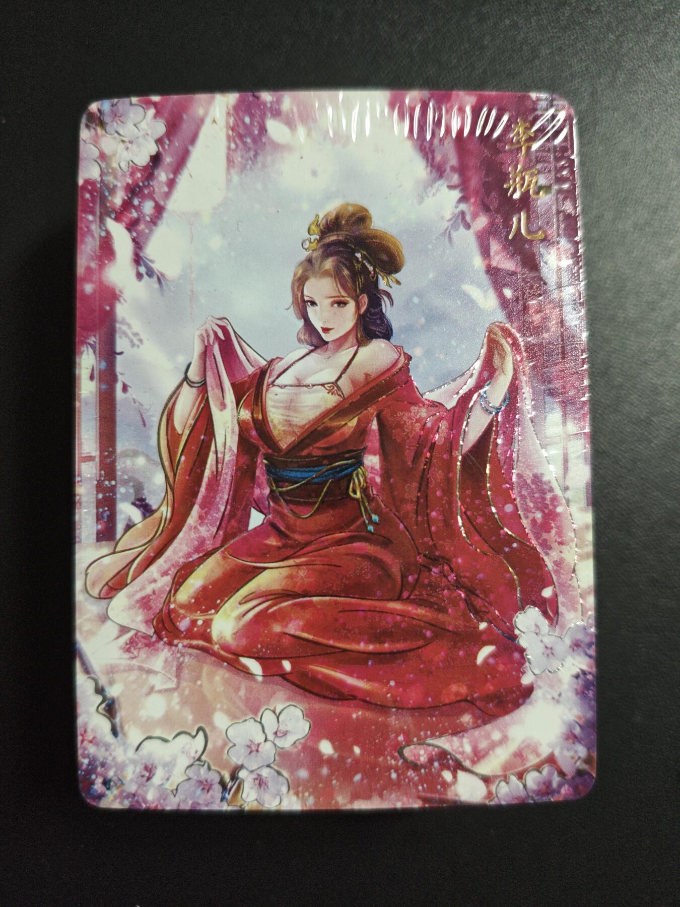 天玑星卡拍第171期《2.12周四截拍年前最后一场》持续收拍收评中 满赠卡需备注