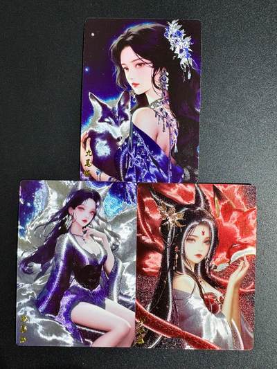 NO.24 好又多金牌大场，年前最后一期，全场中拍有礼！每周一站式配齐，方便凑单！（周6晚9点截拍，卖家送拍0抽成！ - 奇点卡牌 九尾狐三张 粗闪