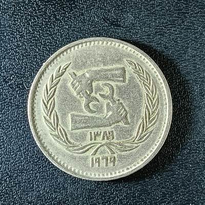 逸泉钱币2026第十二组世界钱币专场春节千件大拍A1614～2574 - 2224 埃及5皮埃斯特纪念币