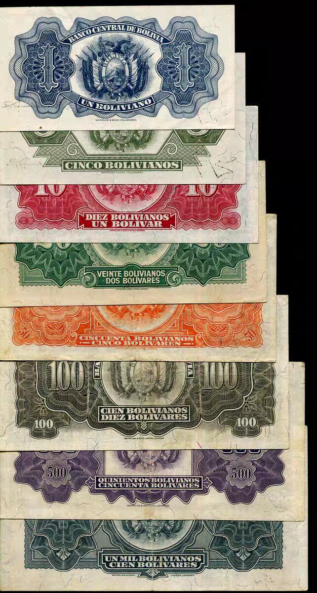 2月9号晚上8点 外国纸币自动截拍第22场 玻利维亚 1928年1.5.10.20.50.100.500.1000诺 极美品大全套