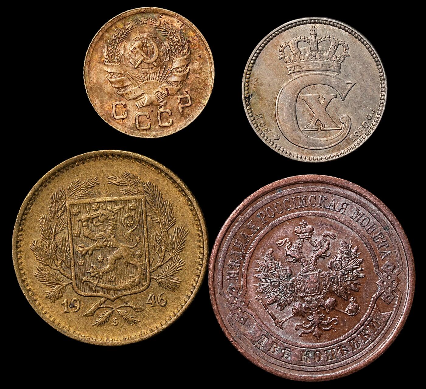 修遠堂世界钱币第104期 带光世界旧钱币4枚