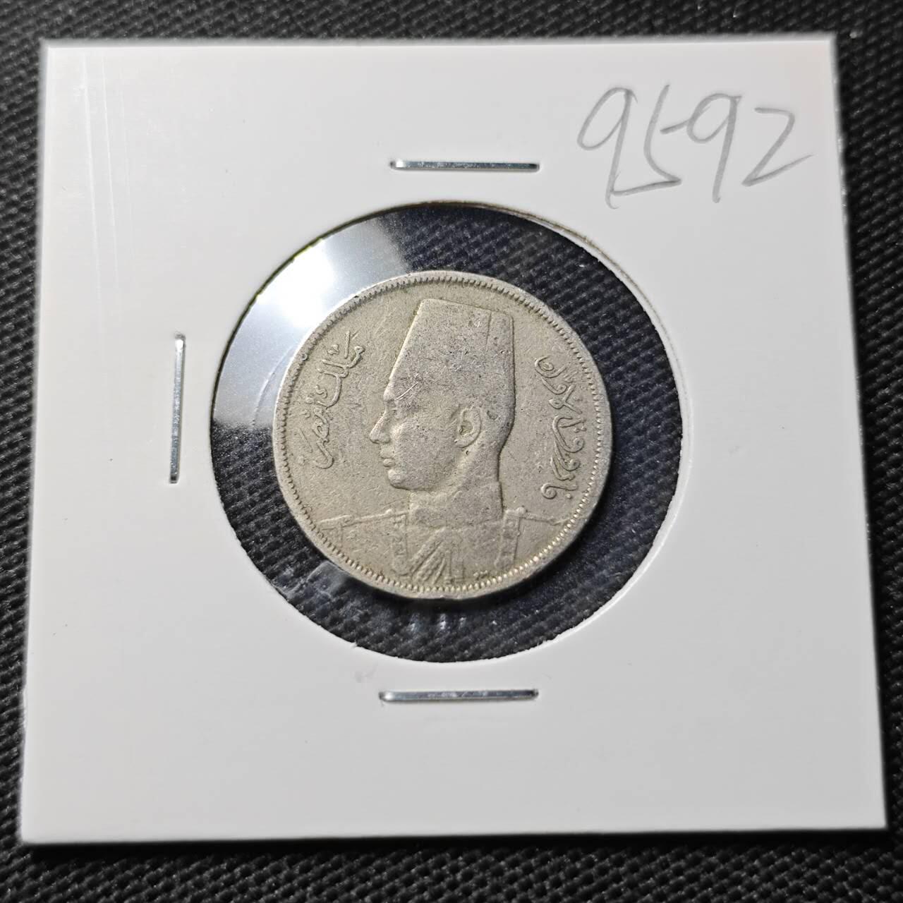 KK钱币收藏小铺  第395期  2月预留时间 周末发货