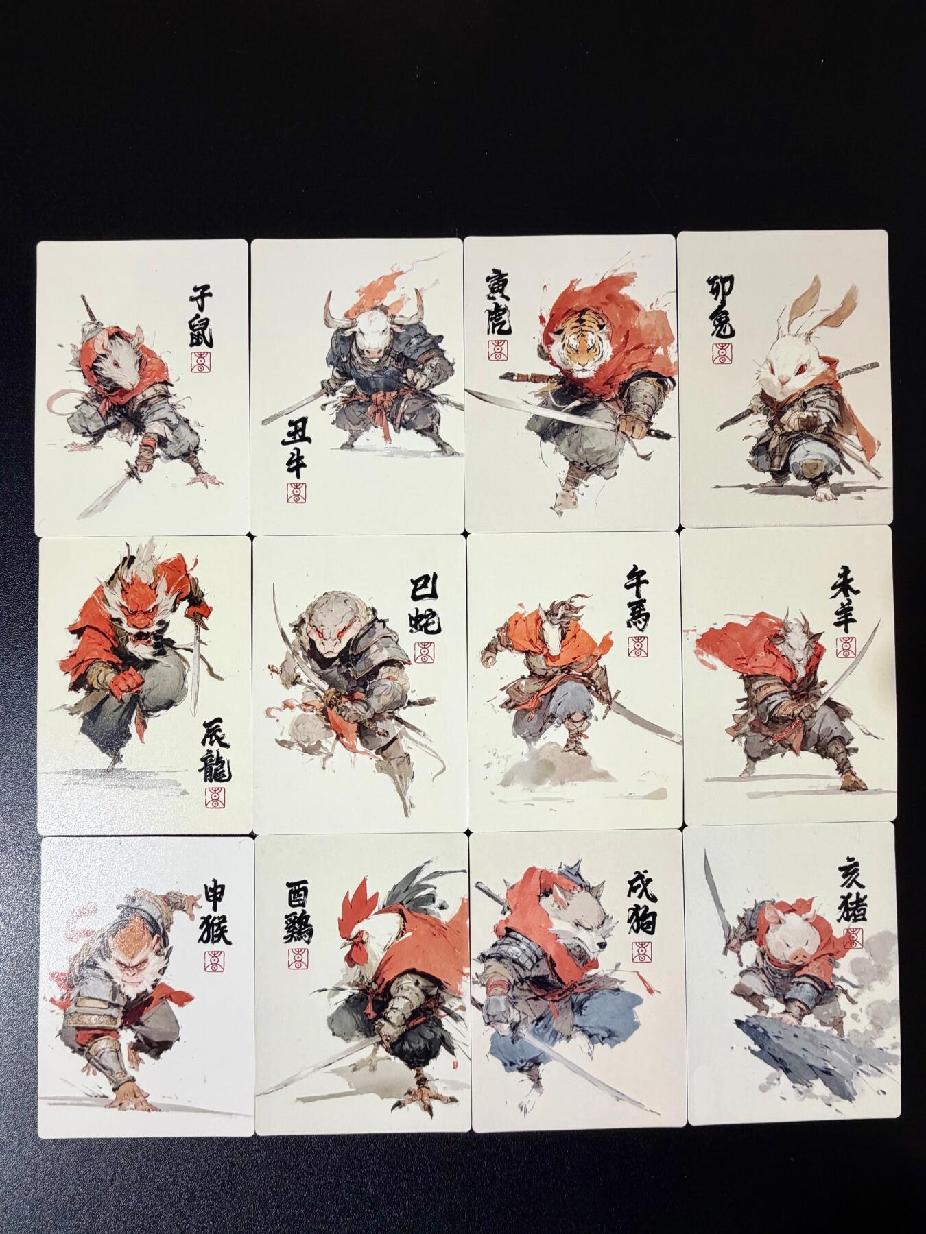 NO.24 好又多金牌大场，年前最后一期，全场中拍有礼！每周一站式配齐，方便凑单！（周6晚9点截拍，卖家送拍0抽成！ 简设 十二生肖 普卡一套