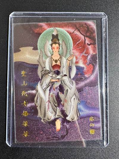 NO.24 好又多金牌大场，年前最后一期，全场中拍有礼！每周一站式配齐，方便凑单！（周6晚9点截拍，卖家送拍0抽成！ - 焱卡 彫仙 涂山氏 粗闪