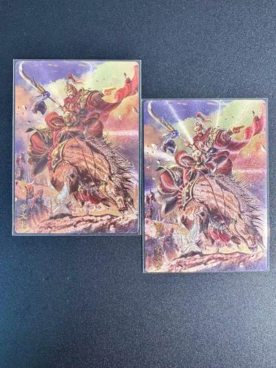 NO.24 好又多金牌大场，年前最后一期，全场中拍有礼！每周一站式配齐，方便凑单！（周6晚9点截拍，卖家送拍0抽成！ - 卡德曼 杆子 魏延 粗闪2张