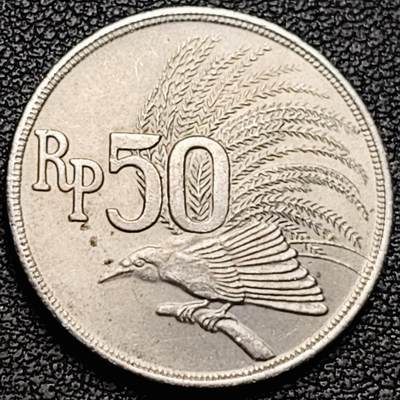 泉币菌-第185场- 精品福利场 23:30分 今天第二场  不见不散（192场和之前的 2月14日发货） - 原光极美 印度尼西亚1971年 50卢比/盾 鹰徽天堂鸟 24mm 