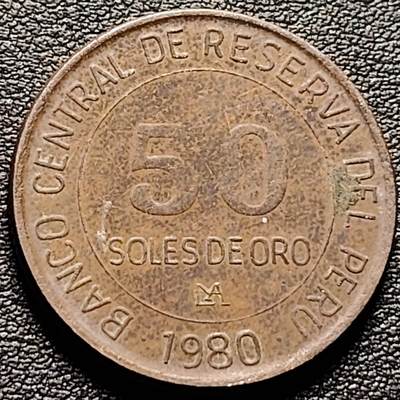 泉币菌-第184场- 精品福利场 今天的第一场 23:30分还有第二场 不见不散（192场和之前的 2月14日发货） - 羊驼图案 秘鲁50分黄铜币 1980年 23mm 美洲币