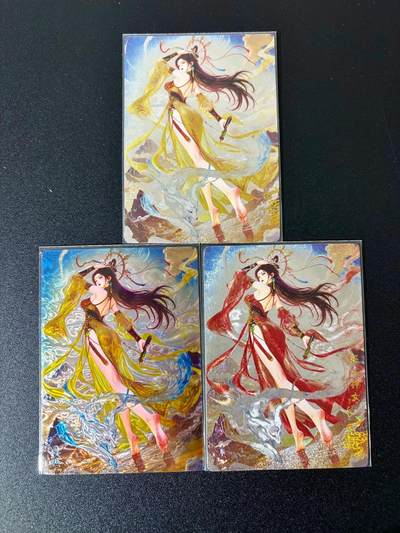 NO.24 好又多金牌大场，年前最后一期，全场中拍有礼！每周一站式配齐，方便凑单！（周6晚9点截拍，卖家送拍0抽成！ - 奇点 宗rich 瑶姬 光刻+粗闪+冷烫 三工艺