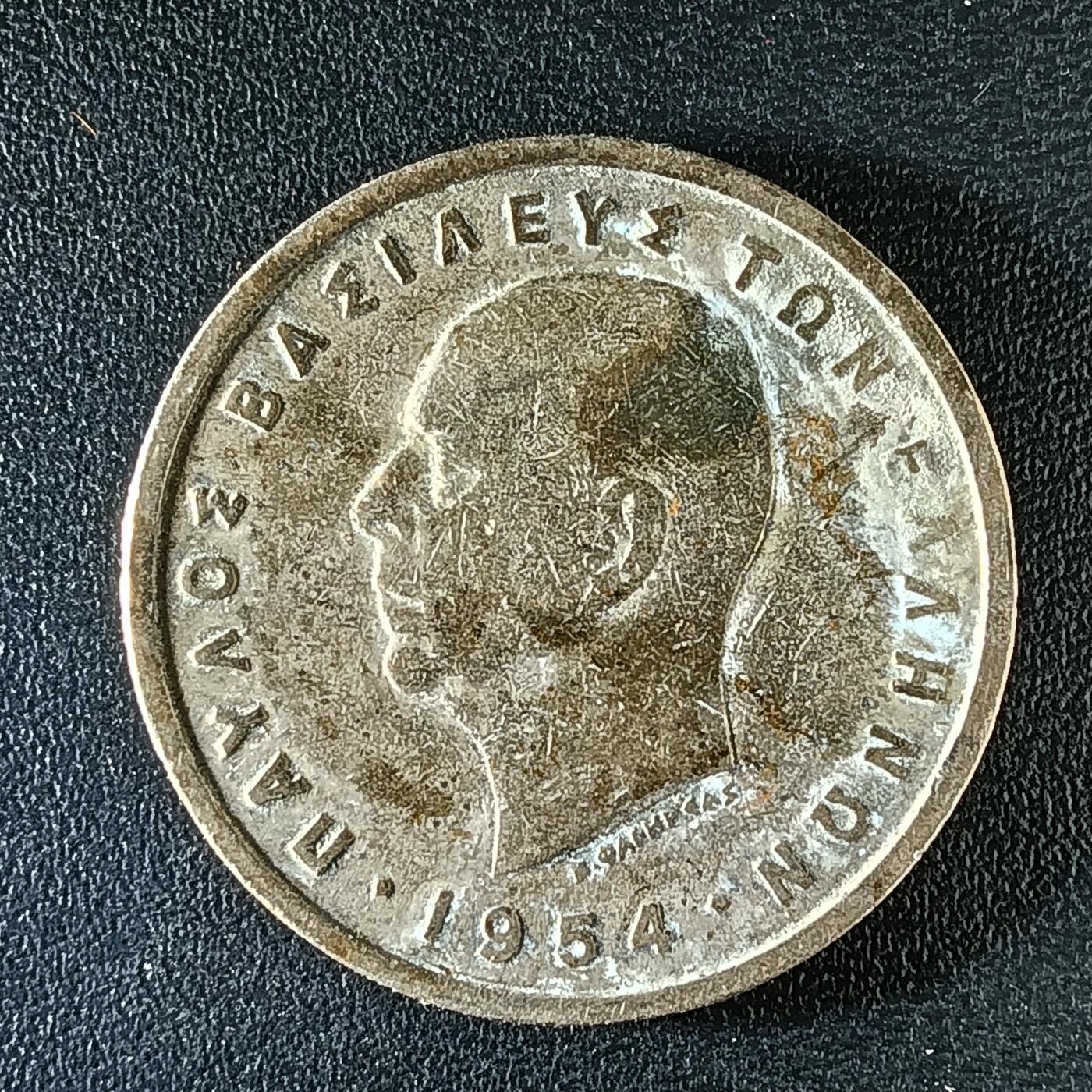 逸泉钱币2026第十二组世界钱币专场春节千件大拍A1614～2574 2203希腊5德拉克玛