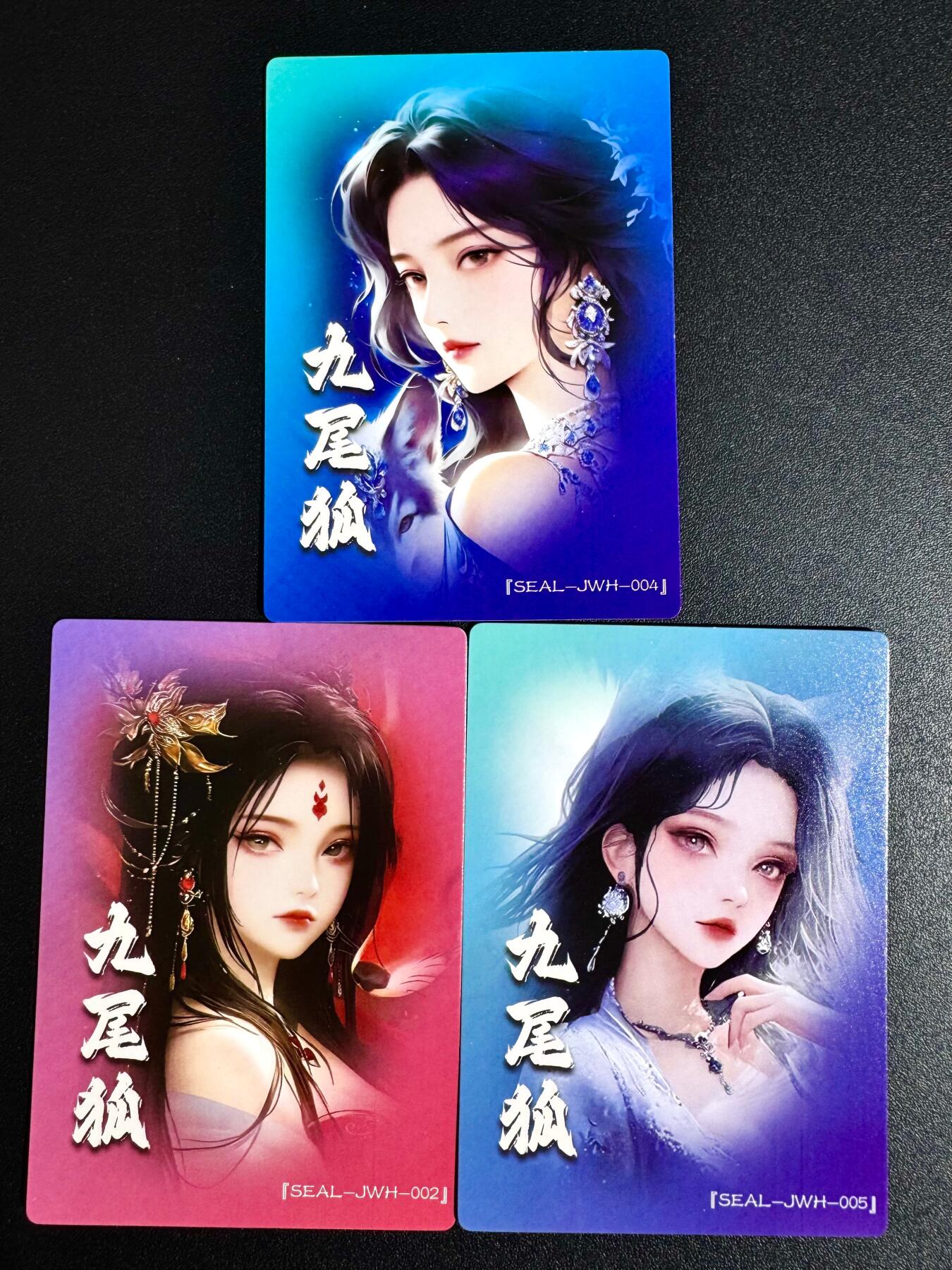 NO.24 好又多金牌大场，年前最后一期，全场中拍有礼！每周一站式配齐，方便凑单！（周6晚9点截拍，卖家送拍0抽成！ 奇点卡牌 九尾狐三张 粗闪