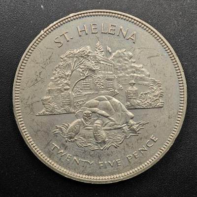  【淘币小摊】限时拍第八百七十拍   克朗币邮币封场    年前最后一场结束全部发出请更换最新收货地址不方便收货的请勿参拍或者顺丰到付 - 圣赫勒拿岛1977年女王登基银禧25便士纪念币