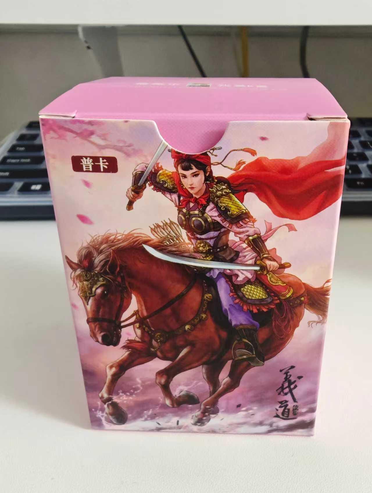 NO.24 好又多金牌大场，年前最后一期，全场中拍有礼！每周一站式配齐，方便凑单！（周6晚9点截拍，卖家送拍0抽成！