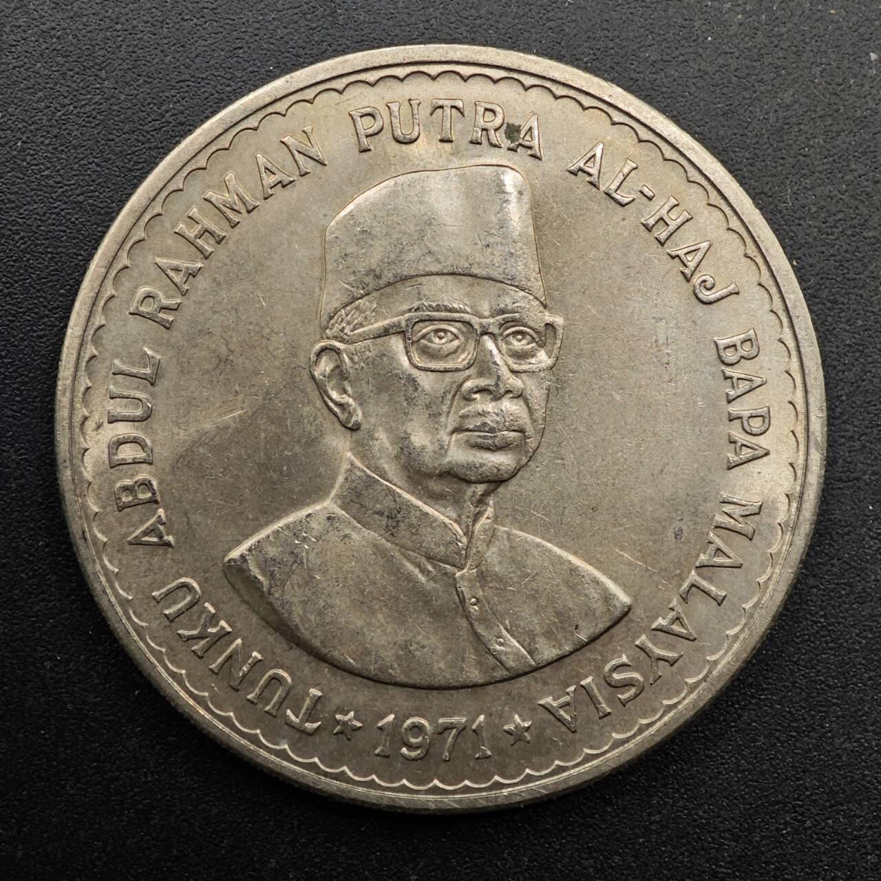  【淘币小摊】限时拍第八百七十拍   克朗币邮币封场    年前最后一场结束全部发出请更换最新收货地址不方便收货的请勿参拍或者顺丰到付