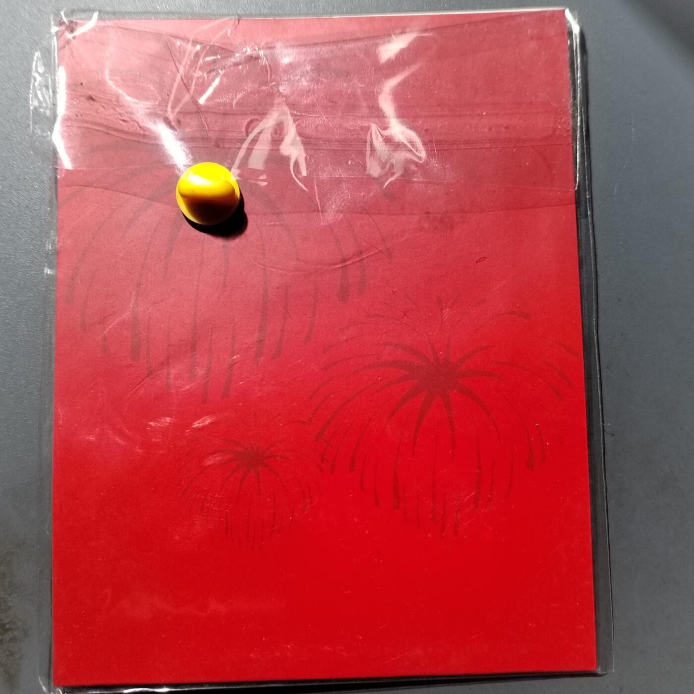 PCAI钱币 8-752  钱币纪念章小专场 开国六十年纪念章