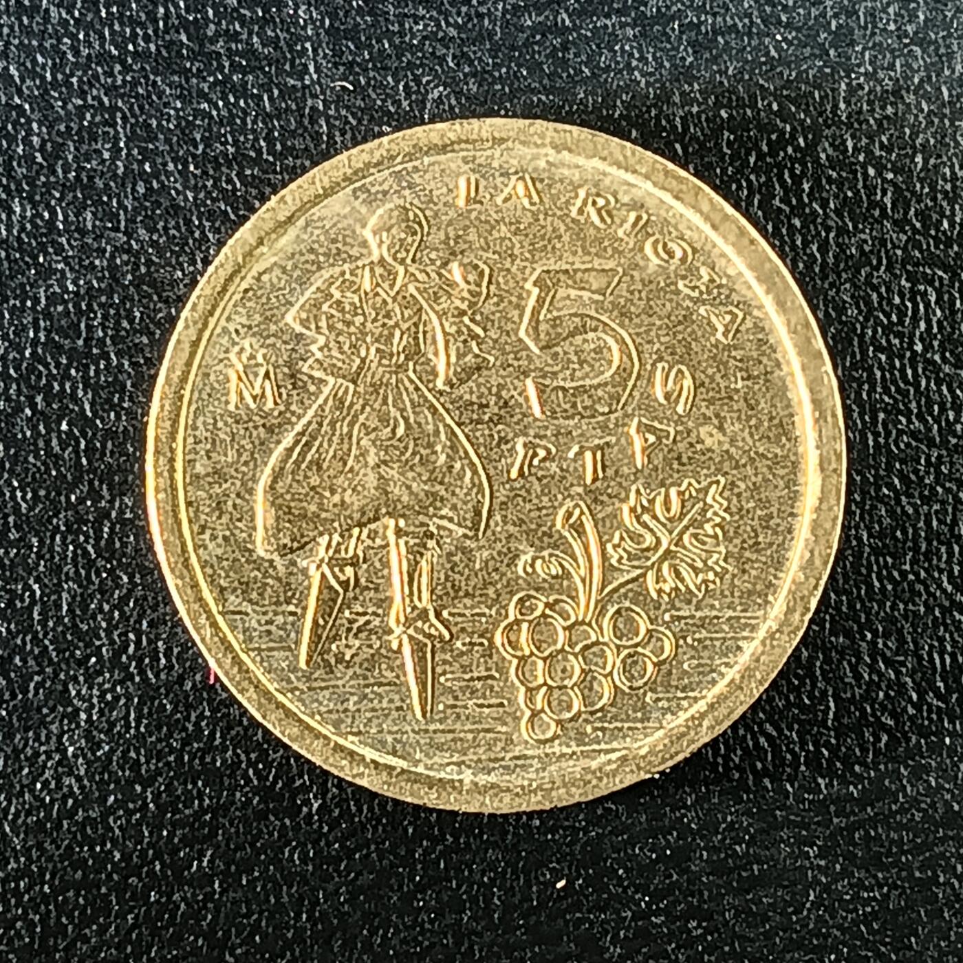 逸泉钱币2026第十二组世界钱币专场春节千件大拍A1614～2574 2417西班牙5比赛塔