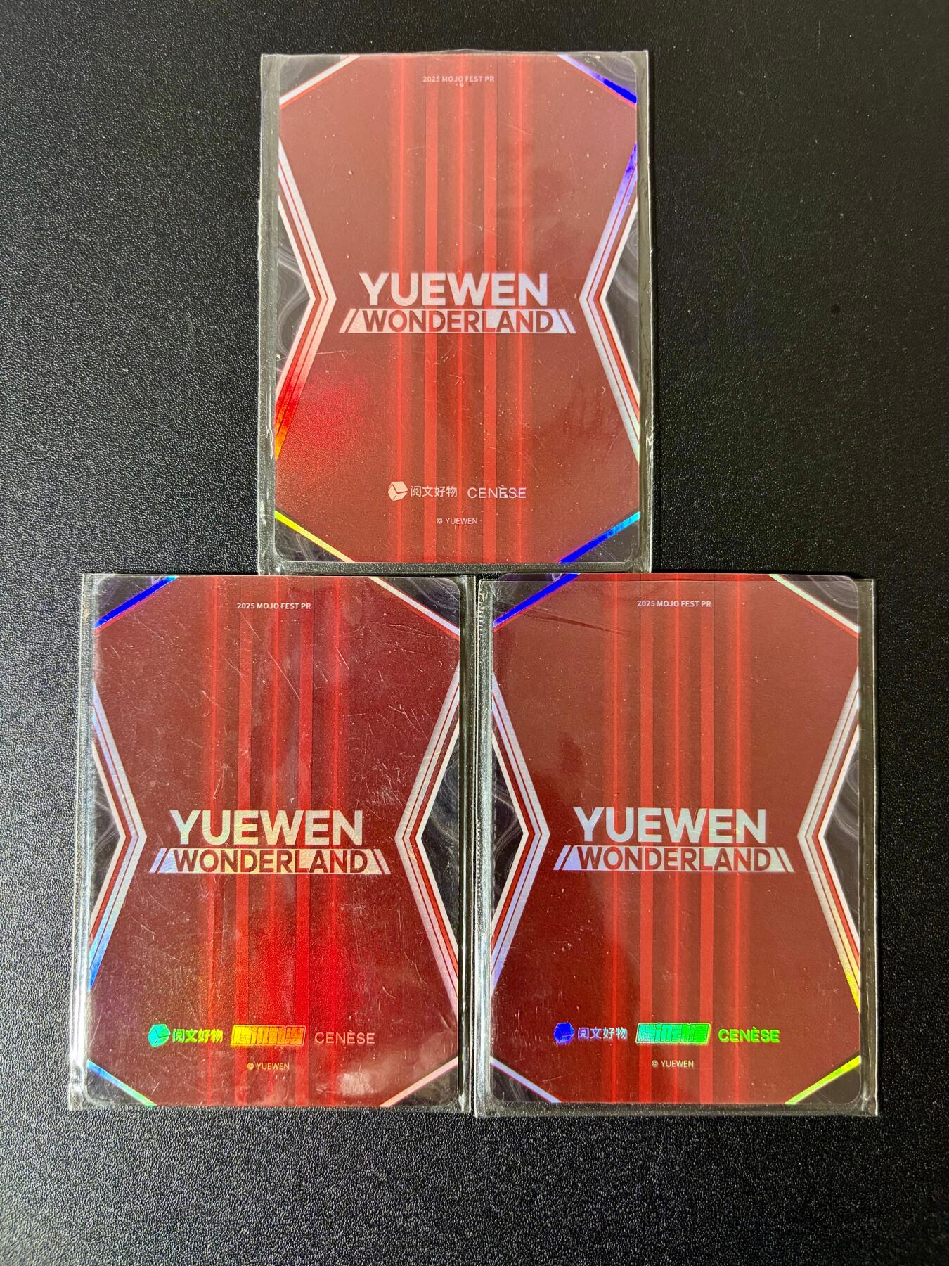 NO.24 好又多金牌大场，年前最后一期，全场中拍有礼！每周一站式配齐，方便凑单！（周6晚9点截拍，卖家送拍0抽成！ 腾讯 张楚岚*2+伦纳德