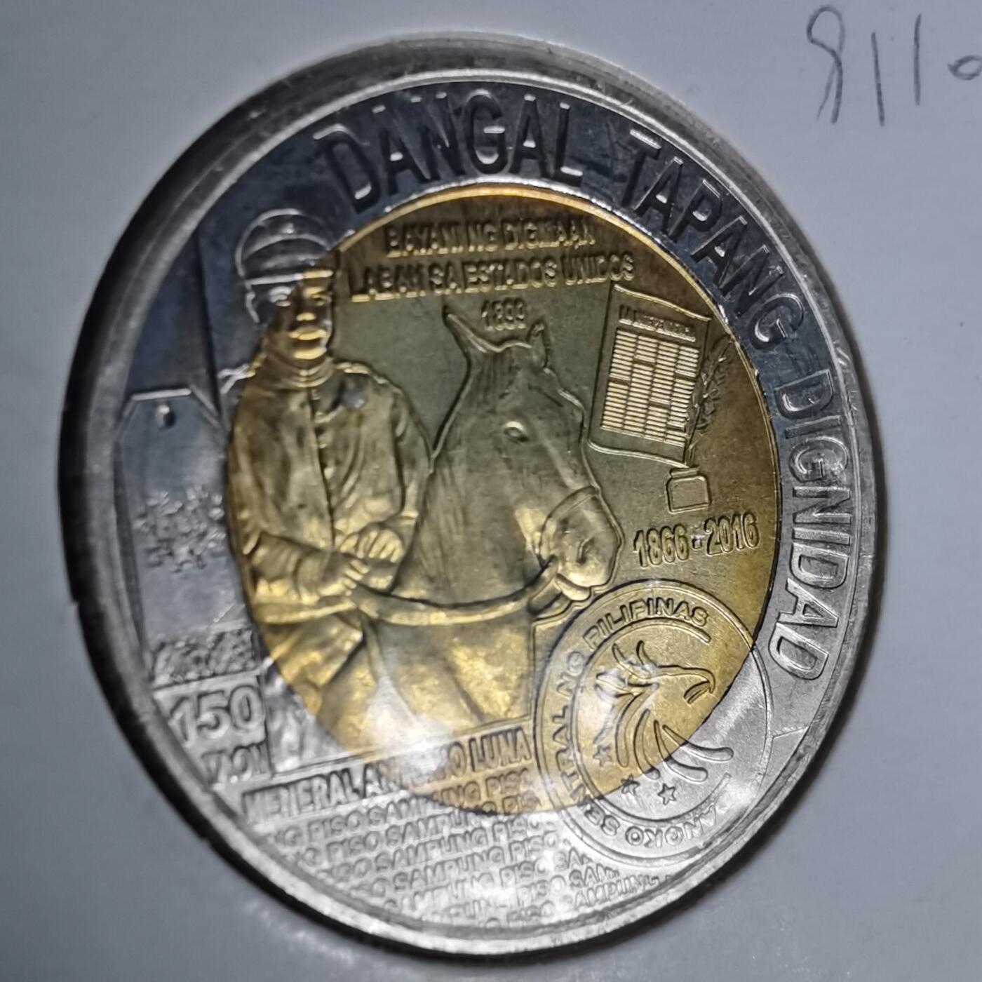 沼泽如烟--第991场