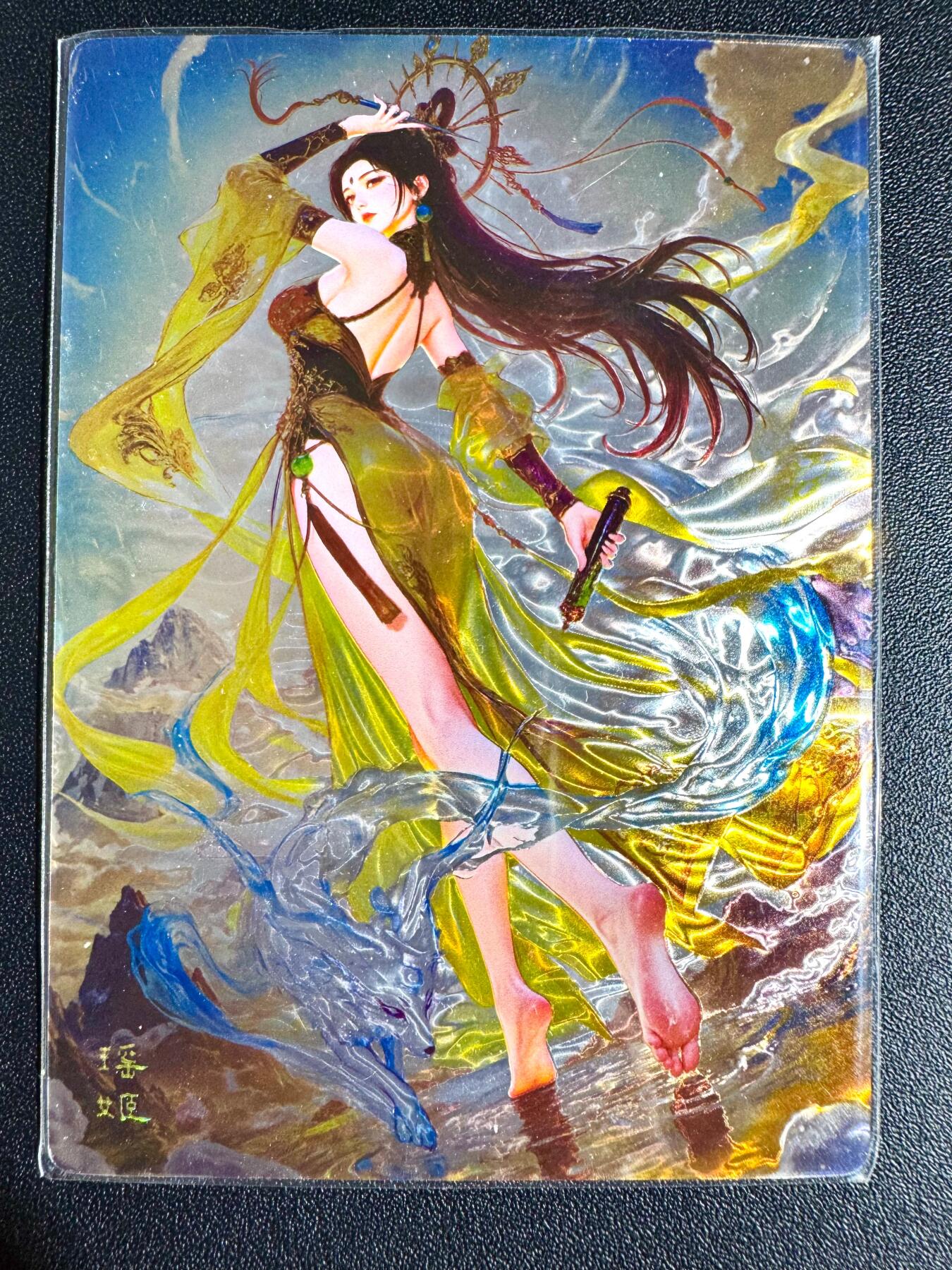 NO.24 好又多金牌大场，年前最后一期，全场中拍有礼！每周一站式配齐，方便凑单！（周6晚9点截拍，卖家送拍0抽成！ 奇点卡牌 宗rich 瑶姬巫山神女 光刻