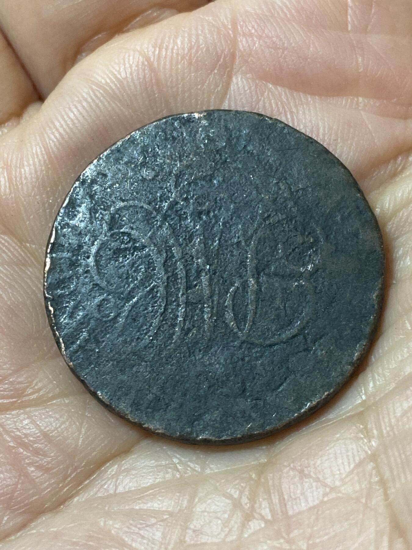 2026年第二十一场(总第一百九十场）外国好品散币场(免佣金) 英国🇬🇧1/2便士代币(德鲁伊铜代币)