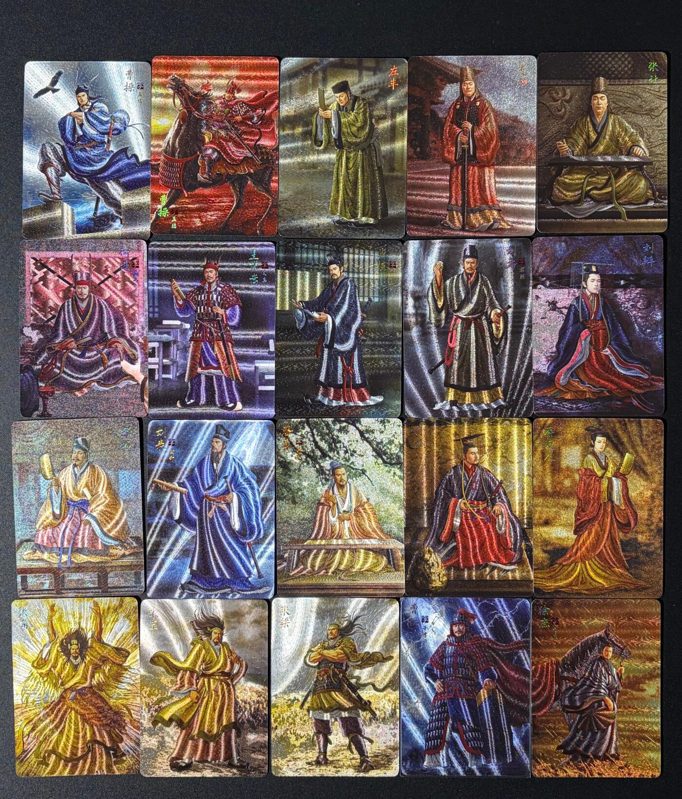 NO.24 好又多金牌大场，年前最后一期，全场中拍有礼！每周一站式配齐，方便凑单！（周6晚9点截拍，卖家送拍0抽成！ 焱卡 燎原三国 龙骧虎跃 黄子鉴三国 粗闪 20张不重复