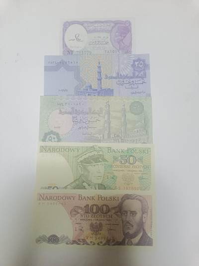 【20260210】非全新纸币和硬币第333场 - 外国5张纸币