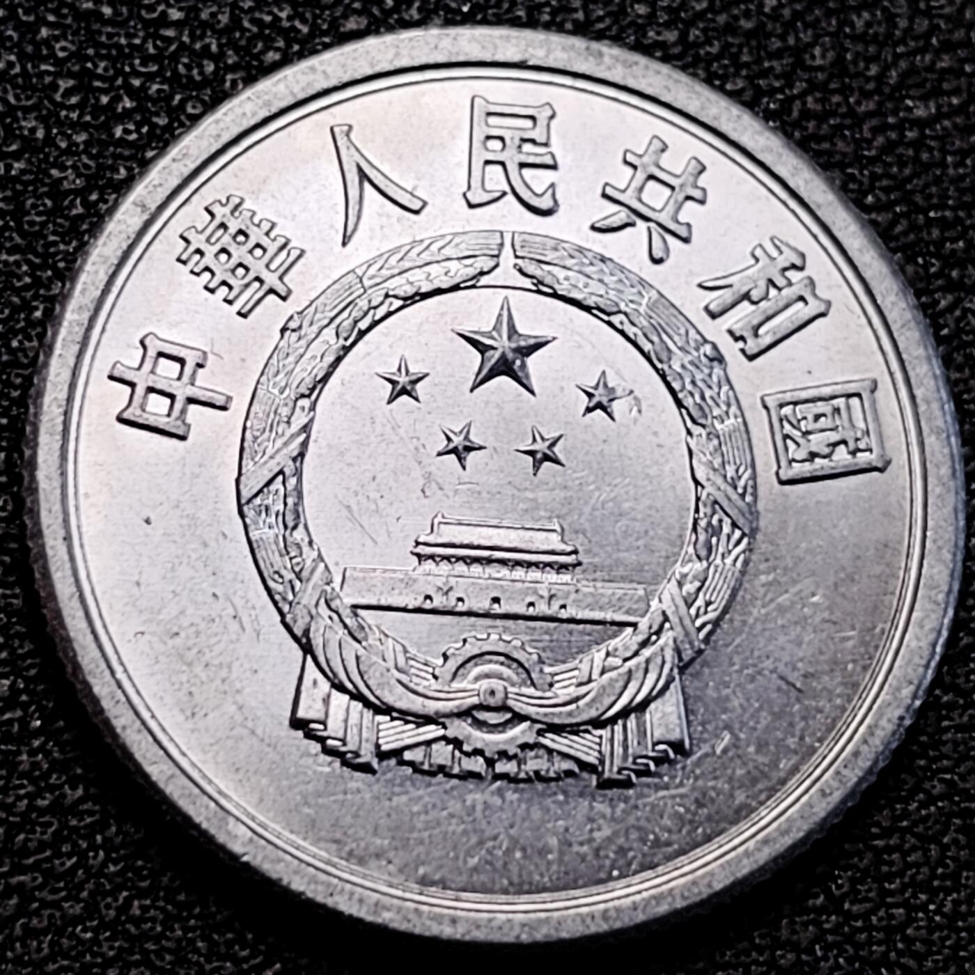 泉币菌-第183场- 精品福利场 。