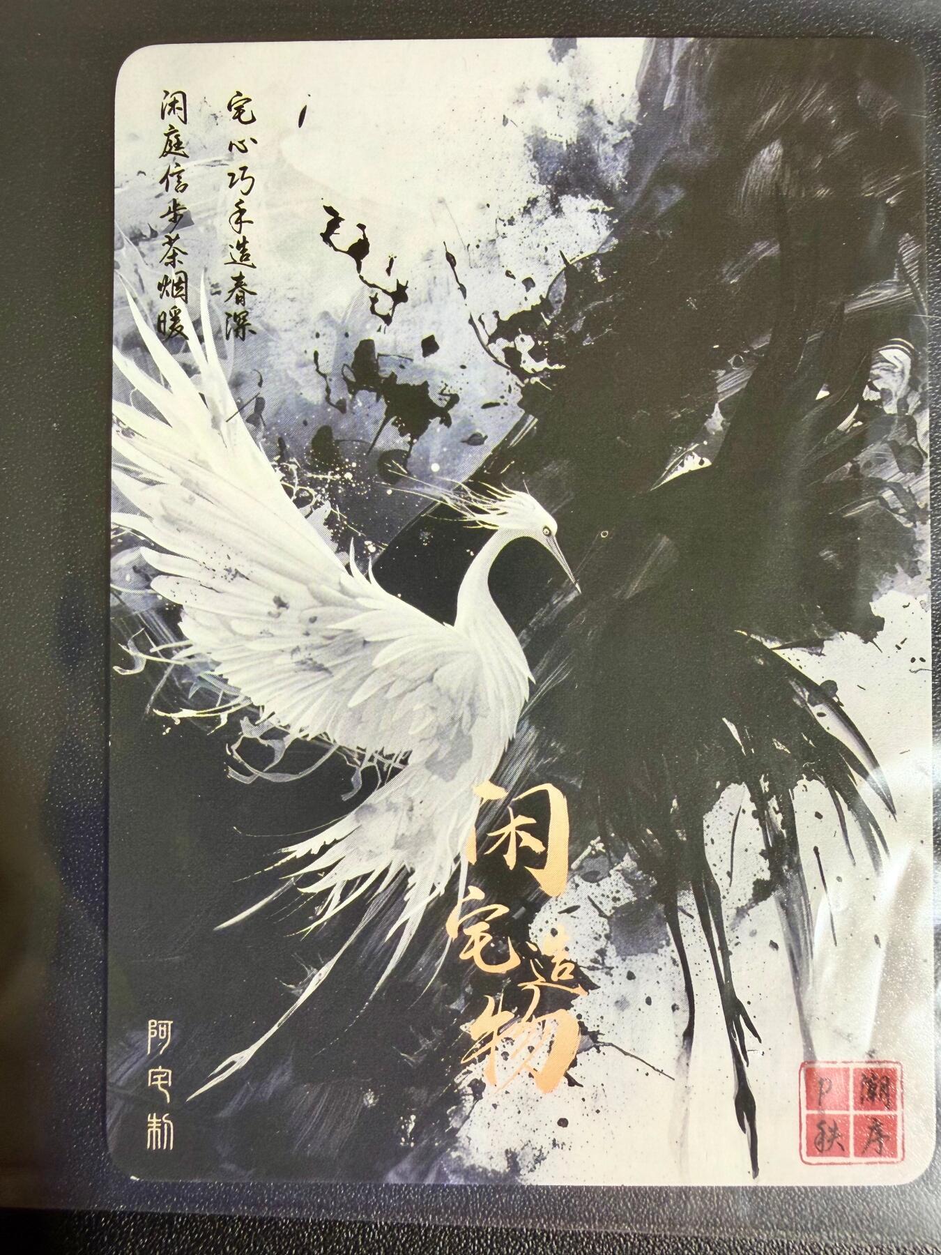 NO.24 好又多金牌大场，年前最后一期，全场中拍有礼！每周一站式配齐，方便凑单！（周6晚9点截拍，卖家送拍0抽成！ 季莹莹 粗闪