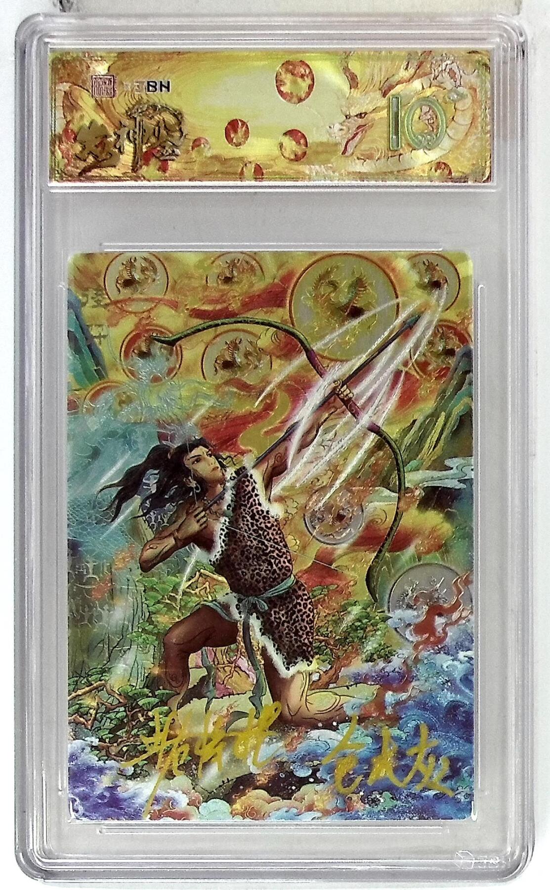 丫丫卡拍28期（2月8日22：00截拍）