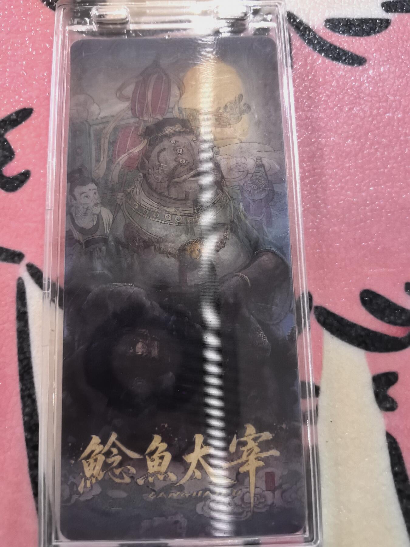 丫丫卡拍28期（2月8日22：00截拍）