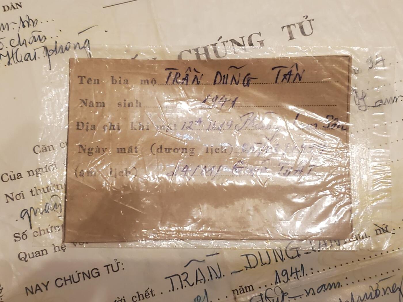 韵星假日军品类拍卖第40期 -- Rimey Holidays Militaria Auction 40 越南越战军官河内地区干部陈勇新大全套（详情见拍品介绍）